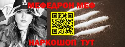 кокаин перу Ярославль