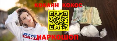 меф VHQ Янаул
