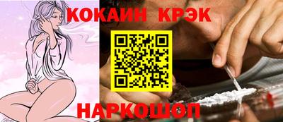 меф VHQ Ярцево