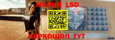 меф VHQ Янаул