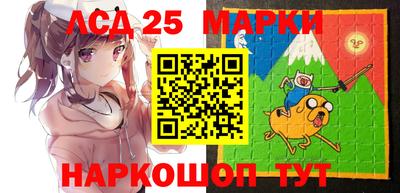 меф VHQ Янаул