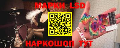 кокаин перу Ярославль