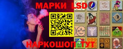 меф VHQ Янаул