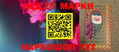 меф VHQ Янаул