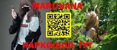 меф VHQ Янаул