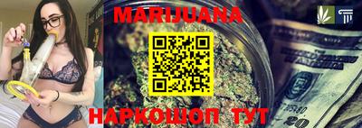 меф VHQ Ярцево