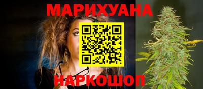 меф VHQ Ярцево
