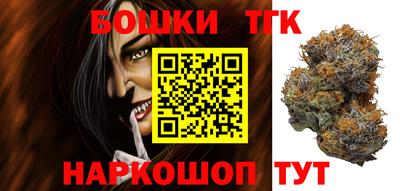 меф VHQ Янаул