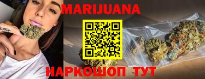 меф VHQ Ярцево