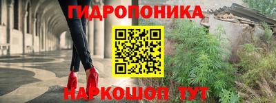 меф VHQ Ярцево