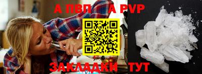 кокаин перу Ярославль