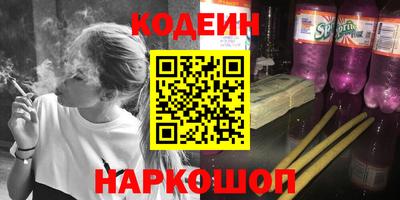 кокаин перу Ярославль