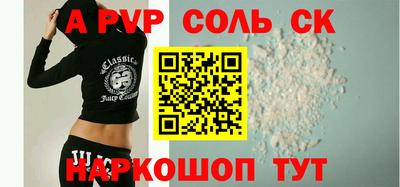 кокаин перу Ярославль
