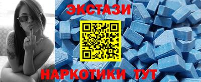 меф VHQ Ярцево