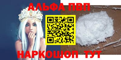 кокаин перу Ярославль