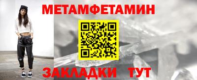 кокаин перу Ярославль