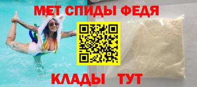 кокаин перу Ярославль