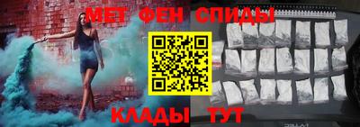 кокаин перу Ярославль