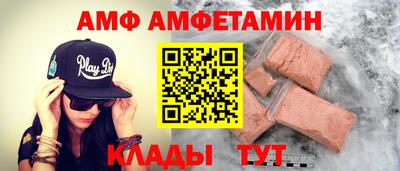 кокаин перу Ярославль