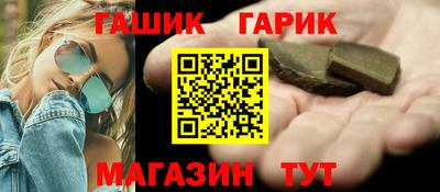 кокаин перу Ярославль