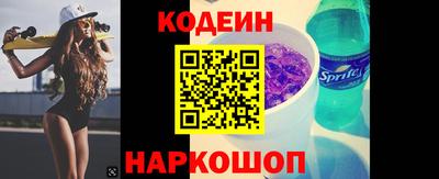 меф VHQ Ярцево
