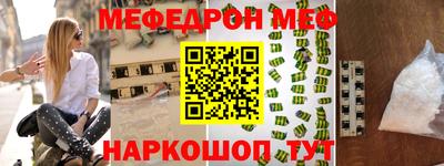 кокаин перу Ярославль