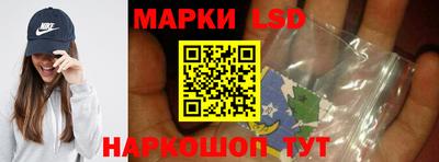 меф VHQ Янаул