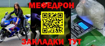 кокаин перу Ярославль